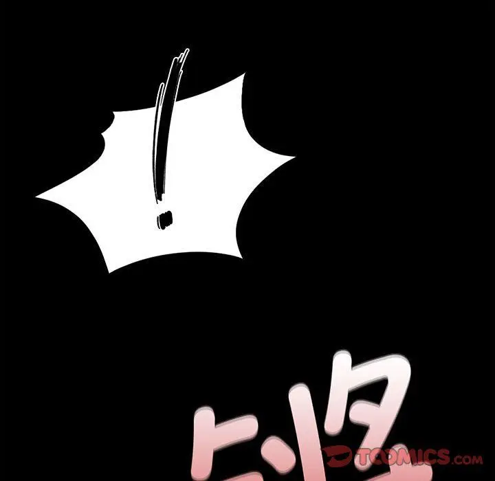 漫画《小姐》第38话第102张图