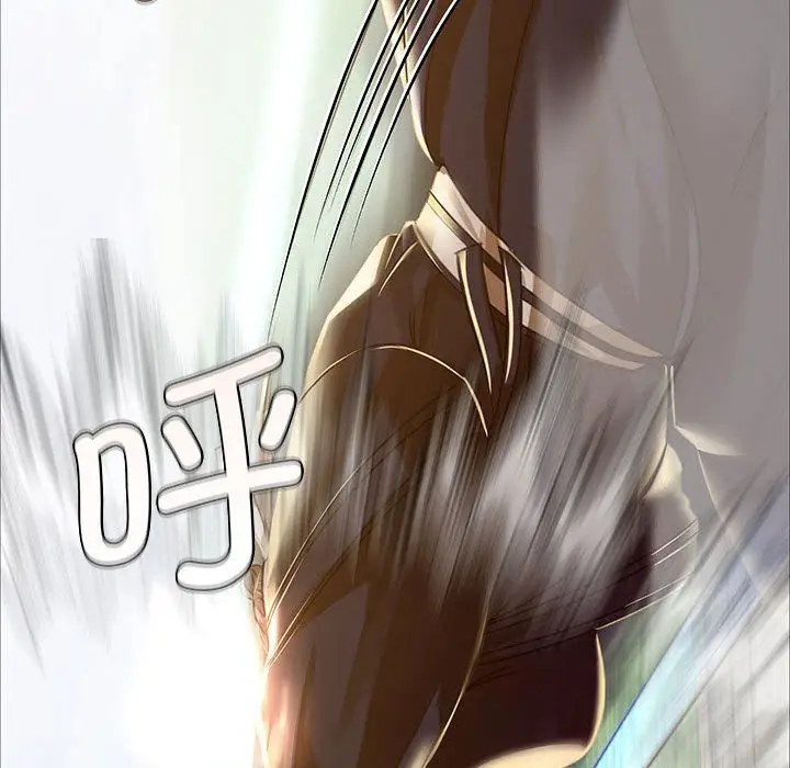 漫画《小姐》第38话第98张图