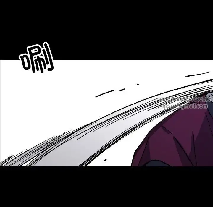 漫画《同寝》第23话第11张图