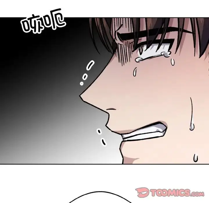 漫画《同寝》第23话第21张图