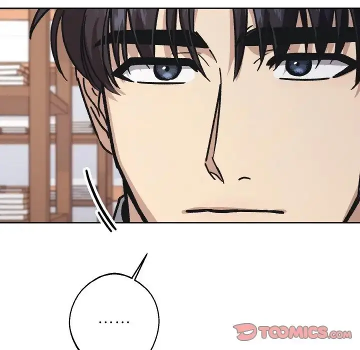 漫画《同寝》第23话第99张图
