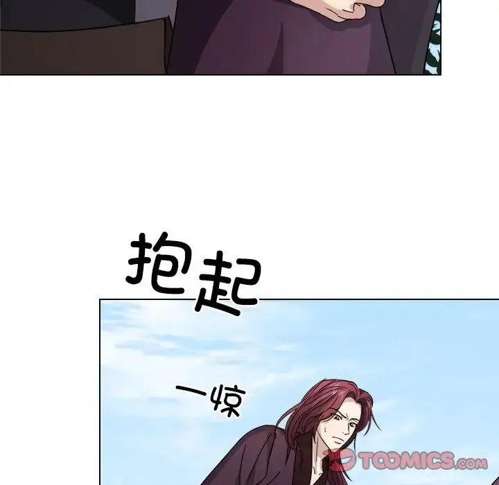 漫画《同寝》第6话第108张图