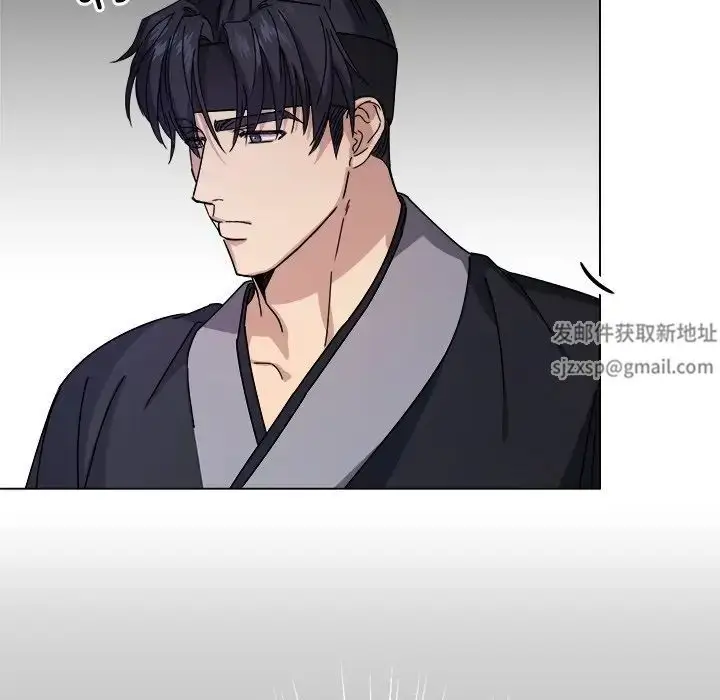 漫画《同寝》第6话第117张图