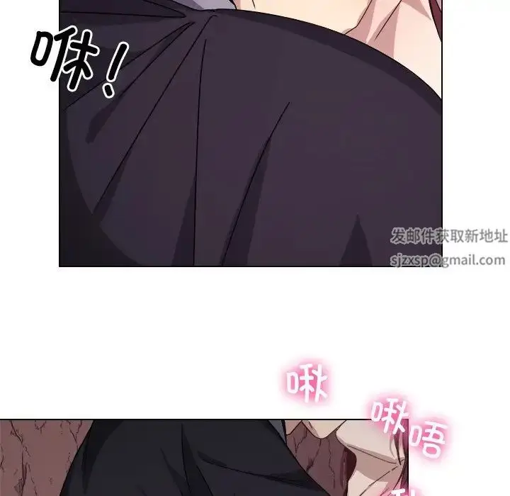 漫画《同寝》第6话第32张图