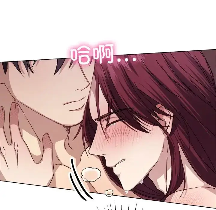漫画《同寝》第6话第62张图