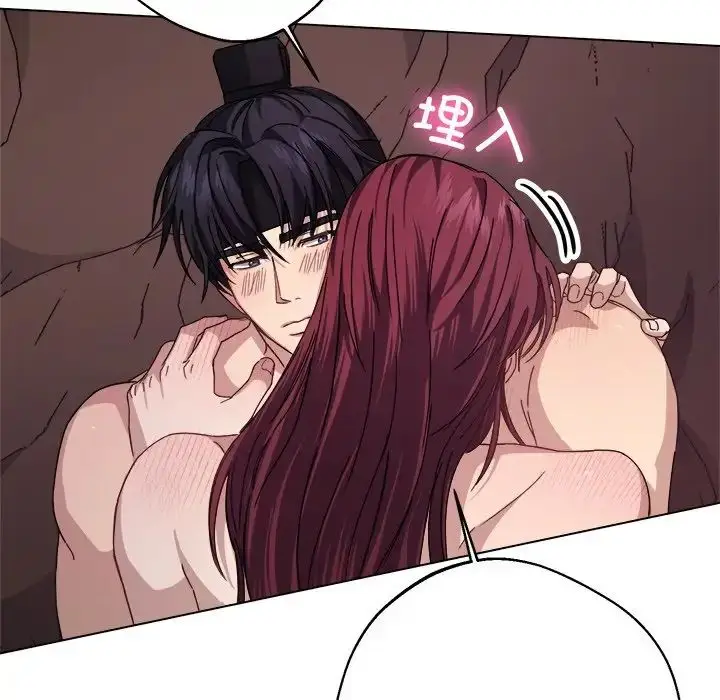 漫画《同寝》第6话第64张图