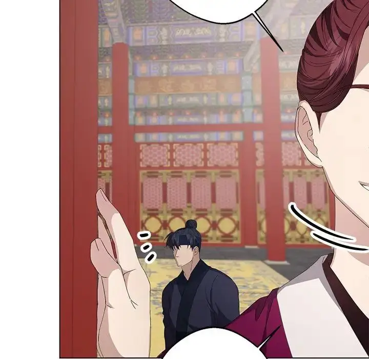 漫画《同寝》第4话第46张图