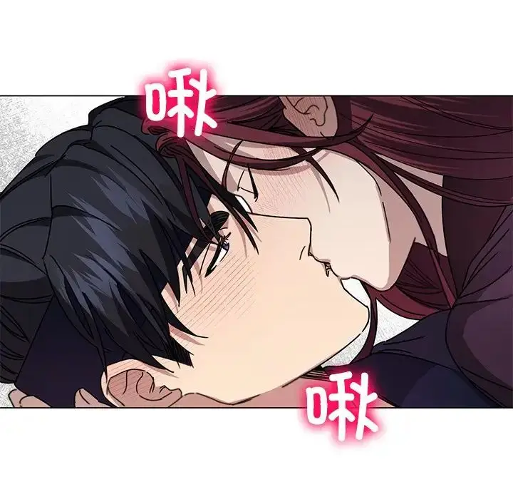漫画《同寝》第4话第89张图