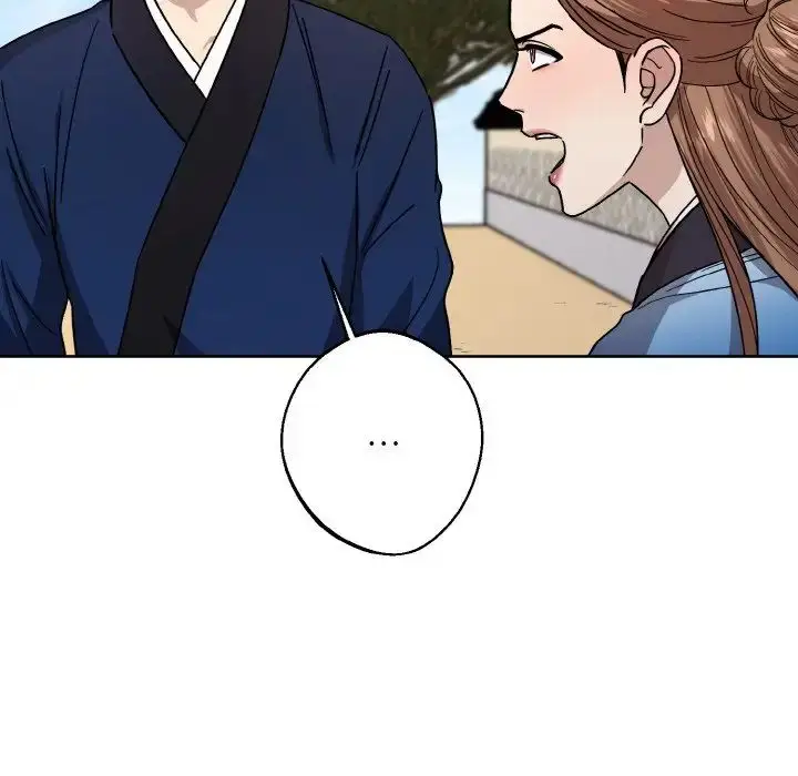 漫画《同寝》第21话第13张图
