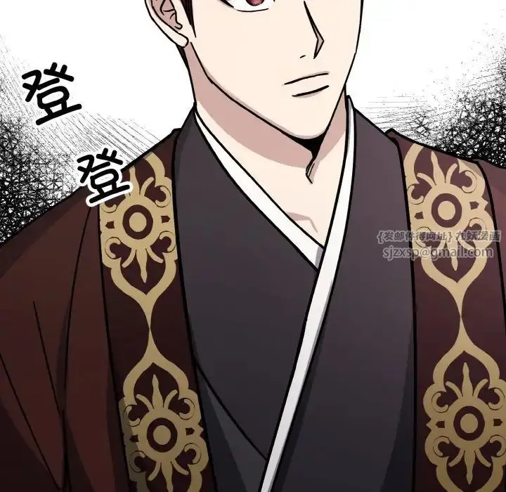 漫画《同寝》第21话第18张图