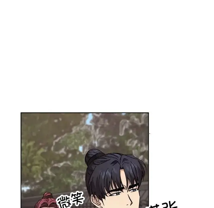 漫画《同寝》第21话第36张图