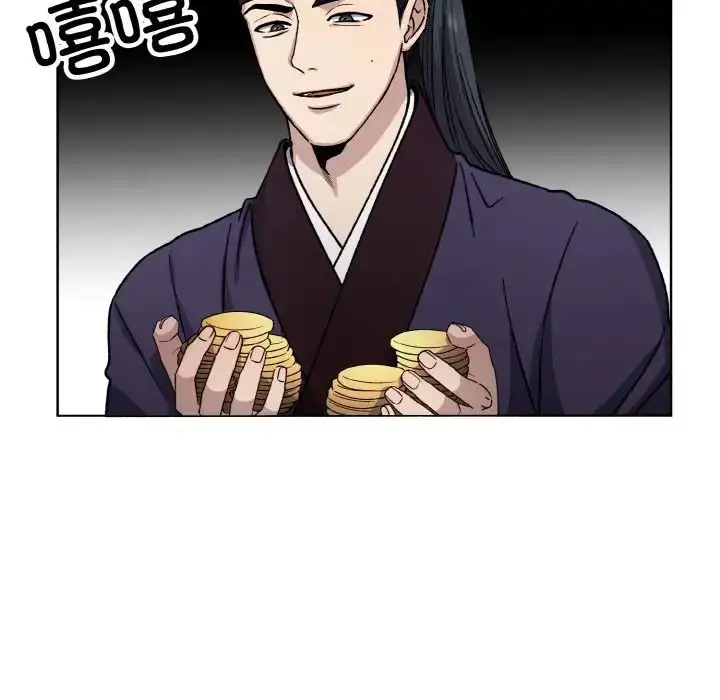 漫画《同寝》第21话第76张图