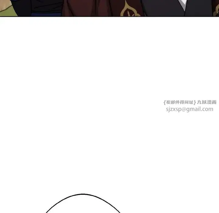 漫画《同寝》第21话第97张图