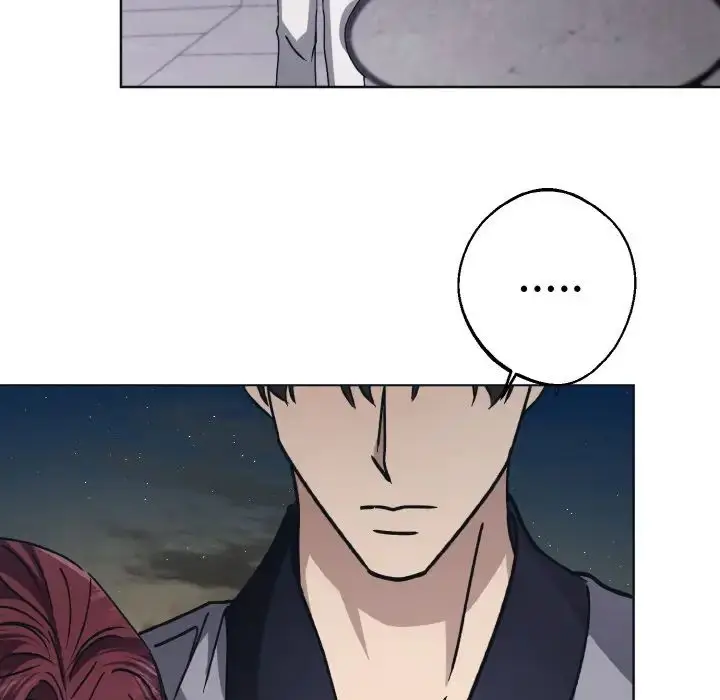 漫画《同寝》第11话第126张图