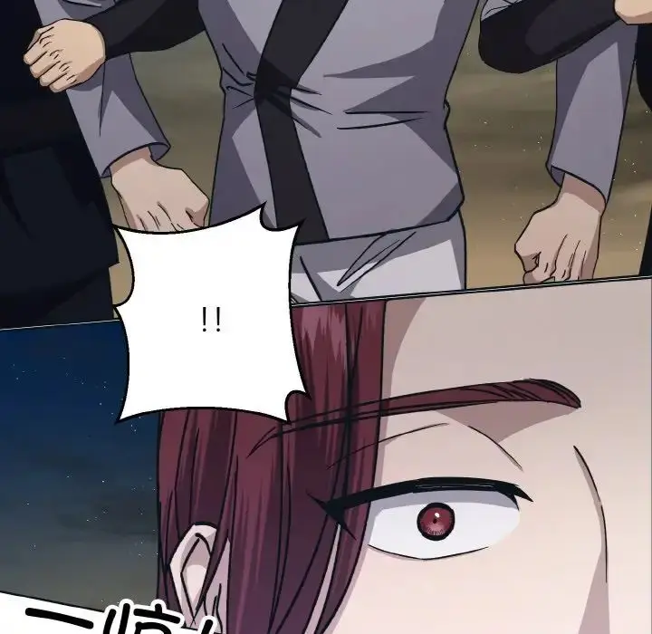 漫画《同寝》第11话第134张图