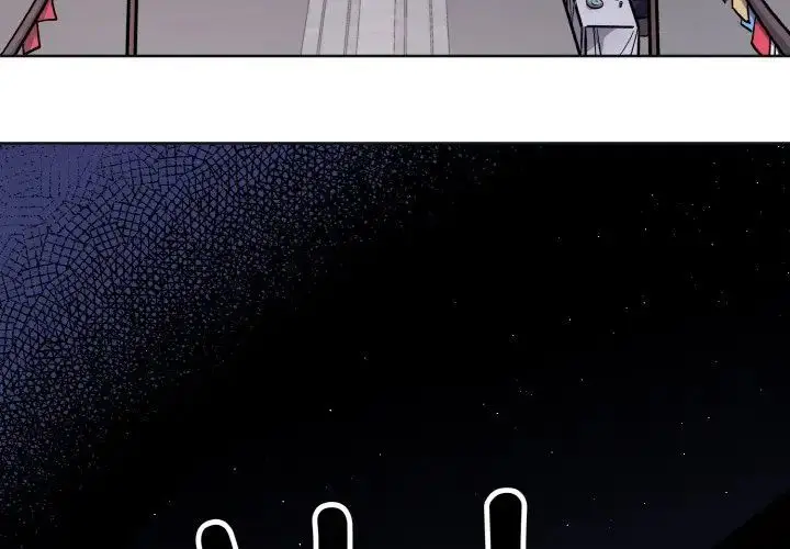 漫画《同寝》第11话第4张图