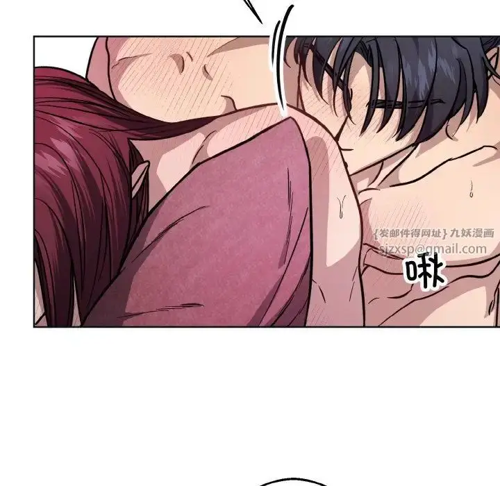 漫画《同寝》第11话第40张图