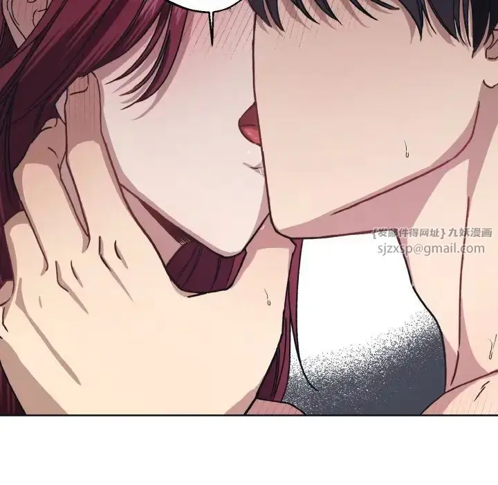 漫画《同寝》第11话第46张图