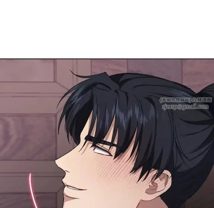 漫画《同寝》第11话第71张图