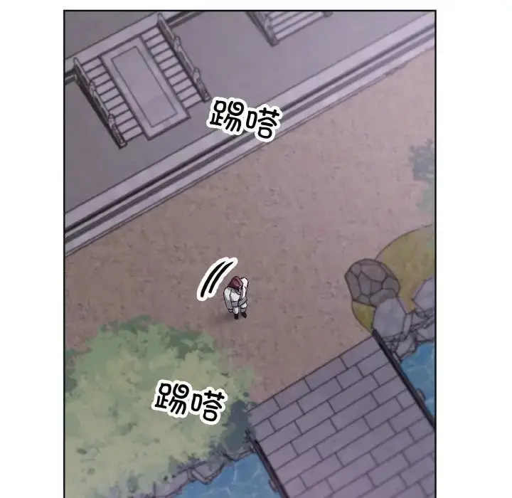 漫画《同寝》第11话第89张图