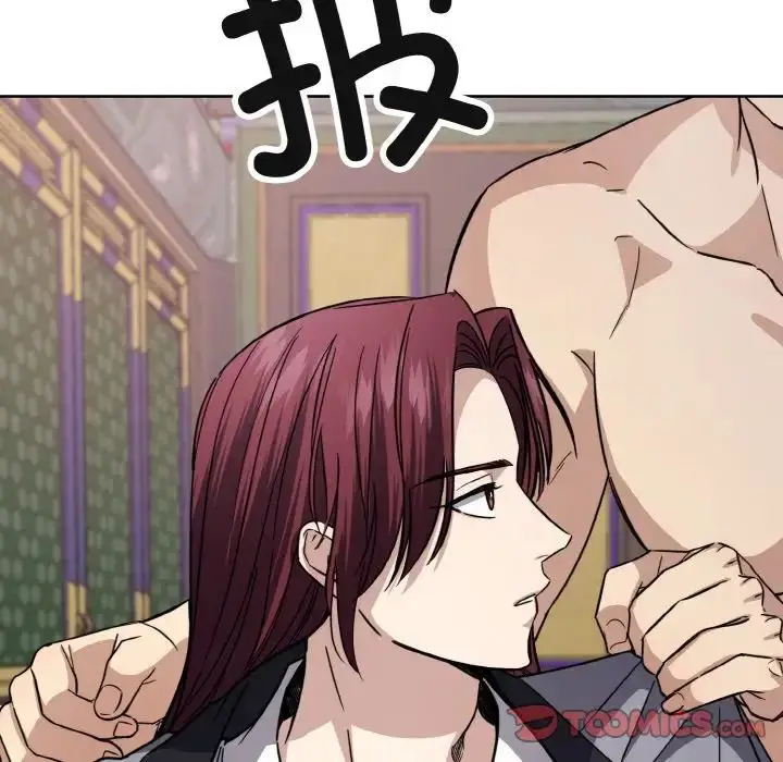 漫画《同寝》第15话第33张图