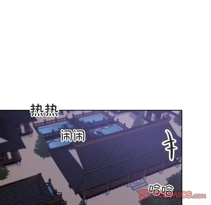 漫画《同寝》第15话第45张图