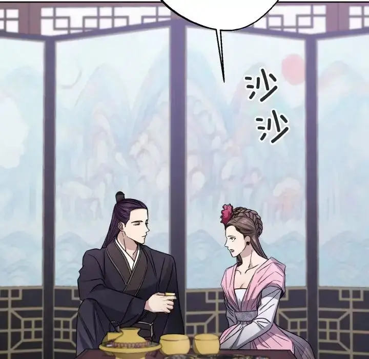 漫画《同寝》第15话第52张图