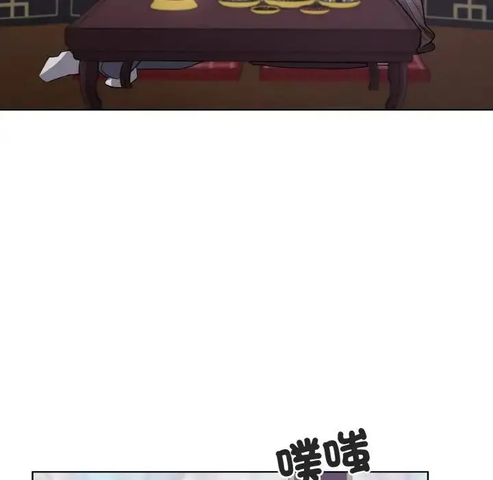 漫画《同寝》第15话第53张图