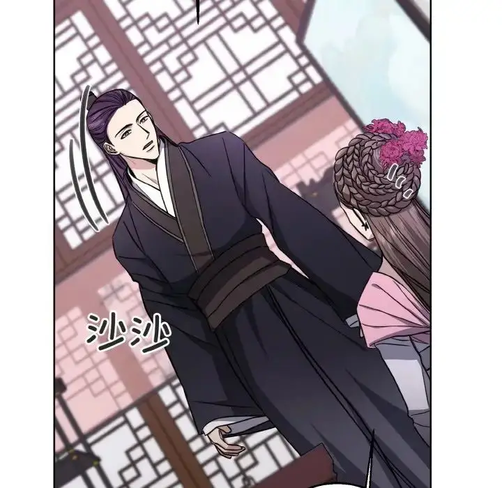 漫画《同寝》第15话第94张图