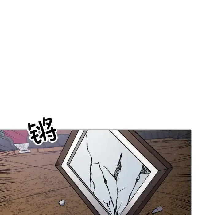 漫画《同寝》第32话第109张图