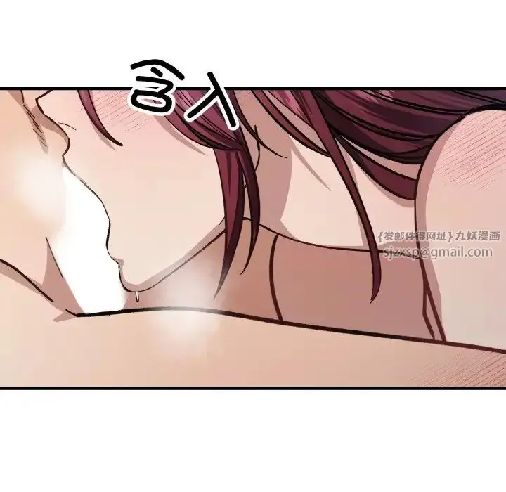 漫画《同寝》第32话第13张图