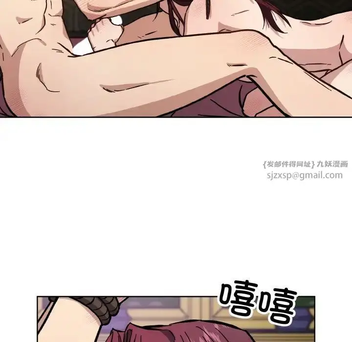 漫画《同寝》第32话第23张图