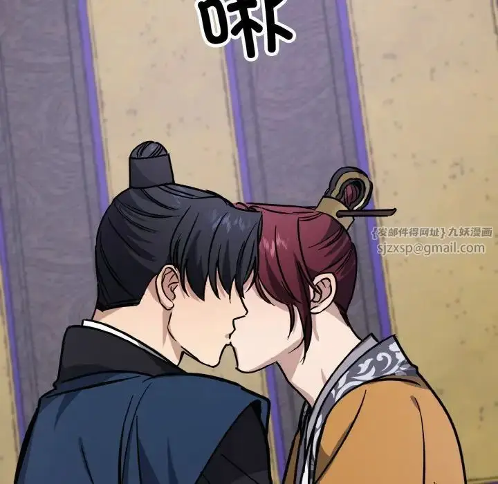 漫画《同寝》第31话第155张图