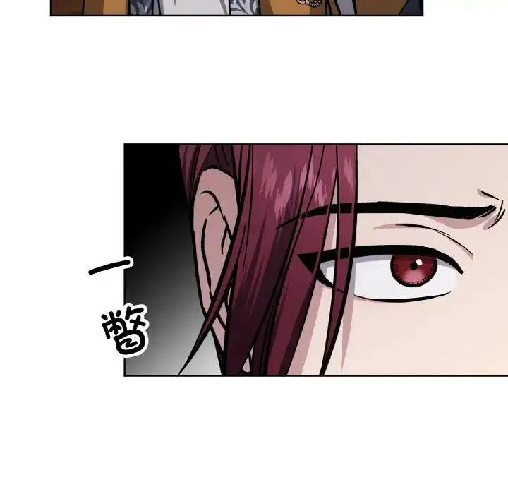 漫画《同寝》第31话第24张图