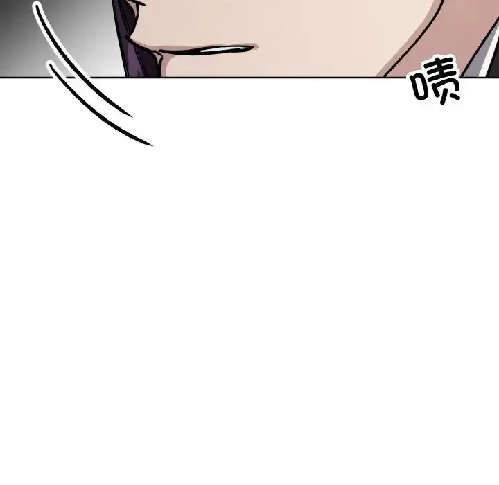 漫画《同寝》第31话第31张图