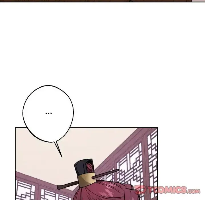 漫画《同寝》第31话第39张图