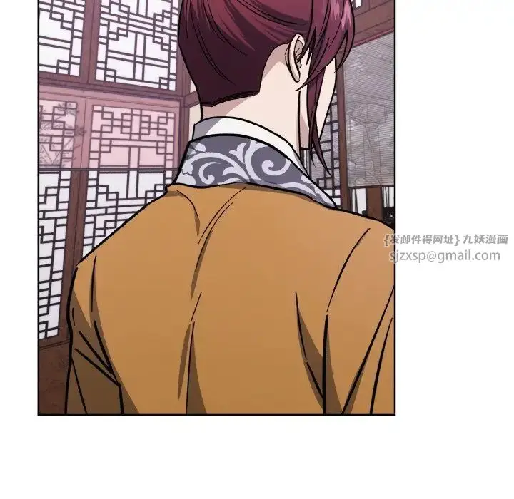 漫画《同寝》第31话第40张图