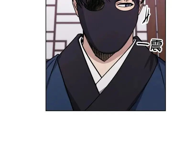 漫画《同寝》第31话第42张图