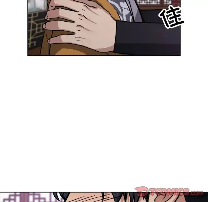 漫画《同寝》第31话第66张图