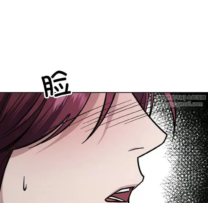 漫画《同寝》第31话第74张图