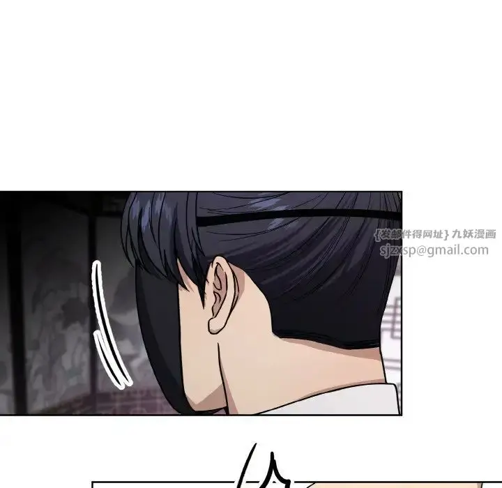 漫画《同寝》第31话第9张图