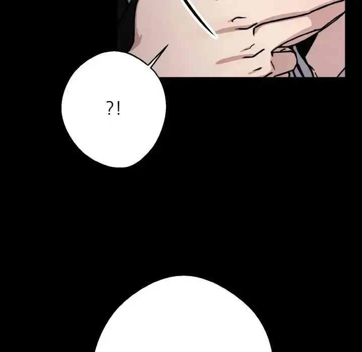 漫画《同寝》第31话第98张图
