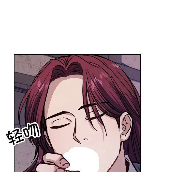 漫画《同寝》第36话第109张图