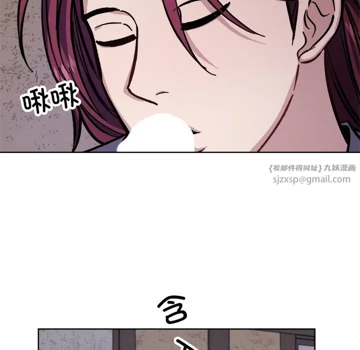 漫画《同寝》第36话第114张图