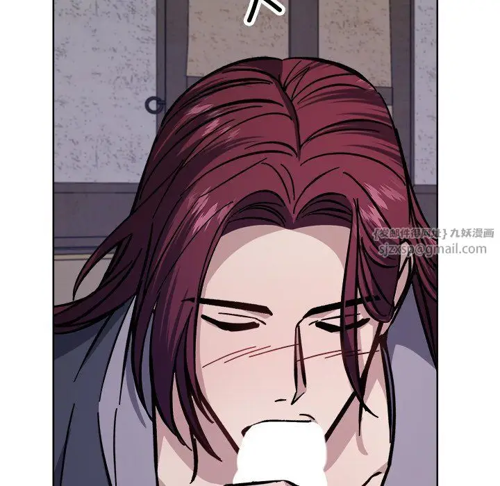漫画《同寝》第36话第115张图