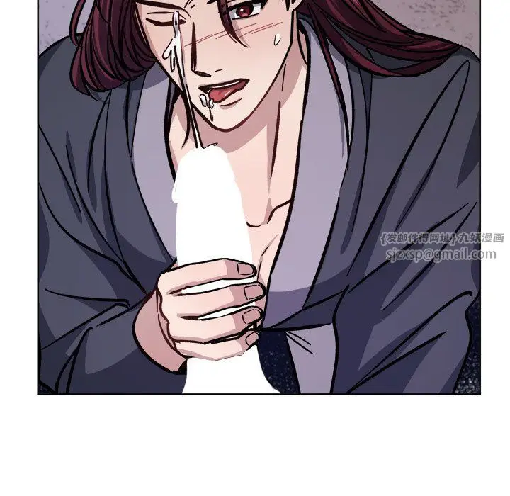 漫画《同寝》第36话第119张图