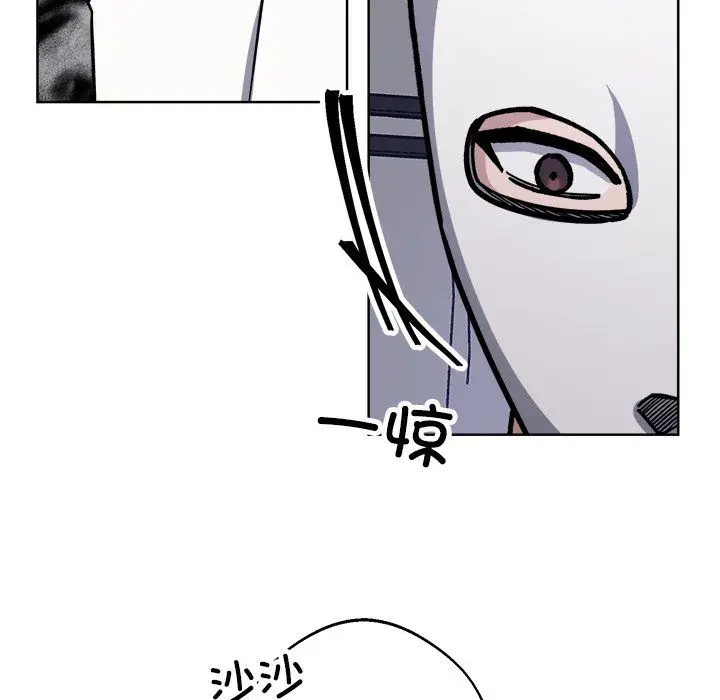 漫画《同寝》第36话第16张图