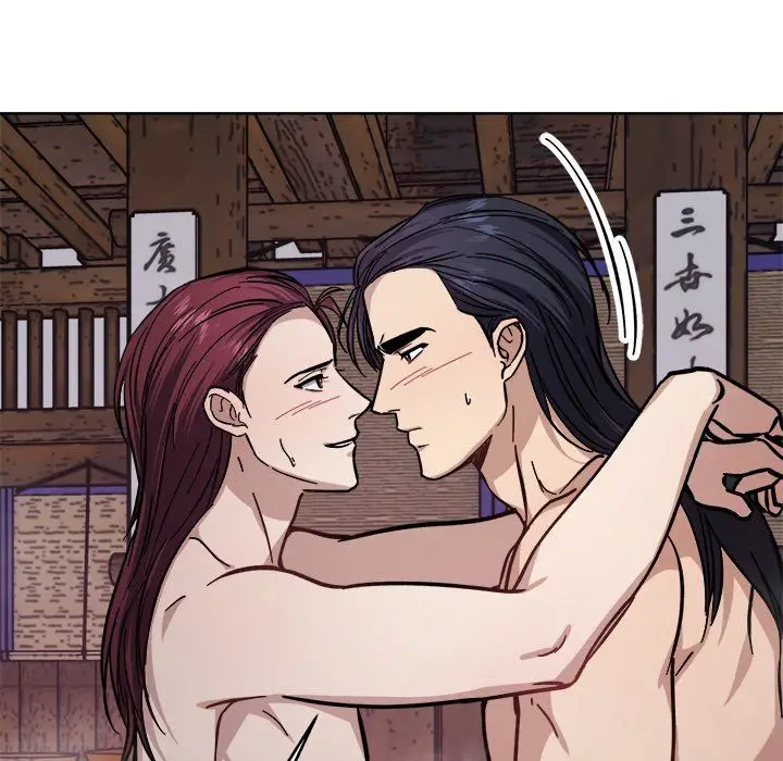 漫画《同寝》第36话第29张图