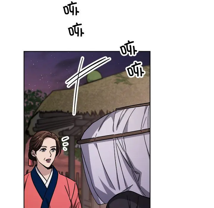 漫画《同寝》第36话第62张图
