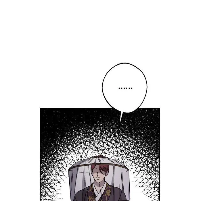 漫画《同寝》第36话第79张图